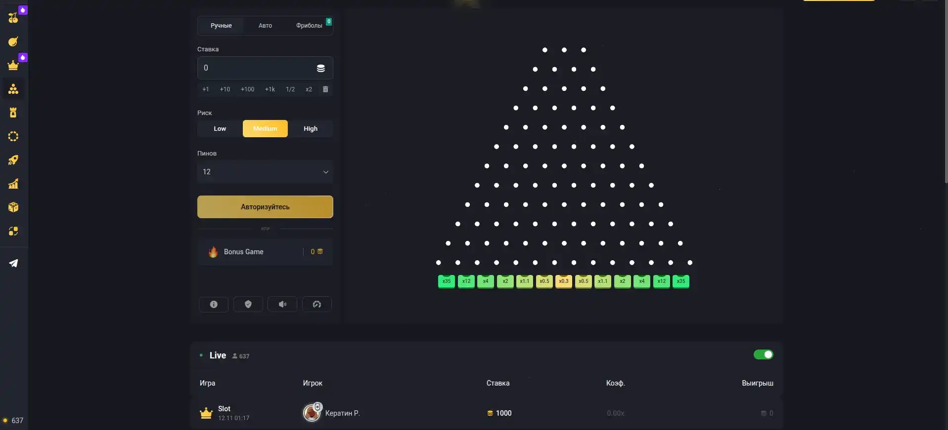 Лобби онлайн казино Макс Слотс со слотами 2026 года